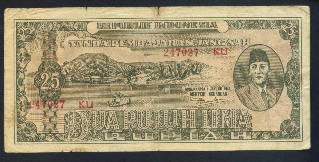koleksi tempo doeloe uang kuno duapuluh lima seri ori ii djokjakarta 1 djanuari 1947 koleksi tempo doeloe uang kuno duapuluh lima seri ori ii djokjakarta 1 djanuari 1947