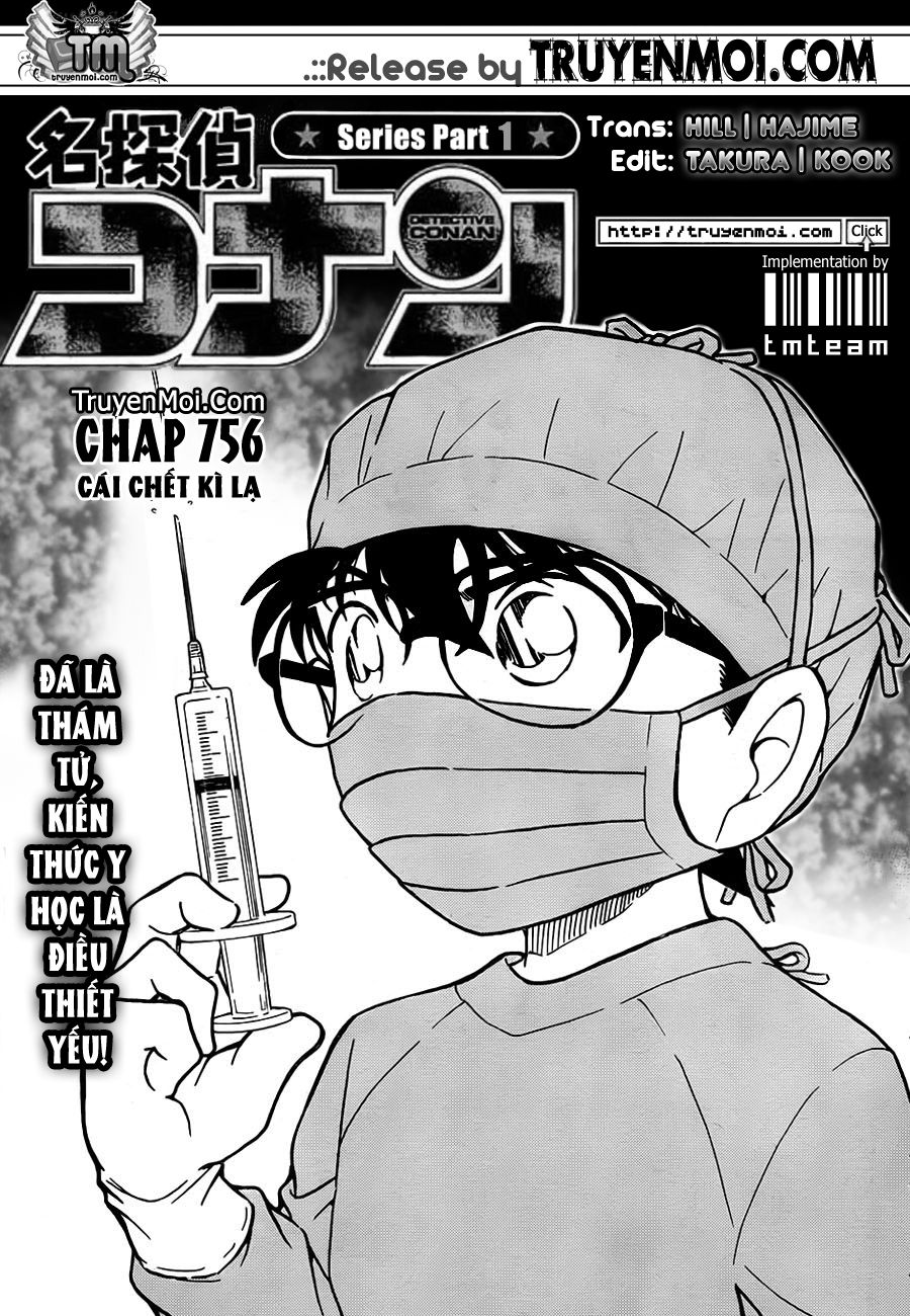 Detective Conan - vol 73 - chap 04 - file 756 01