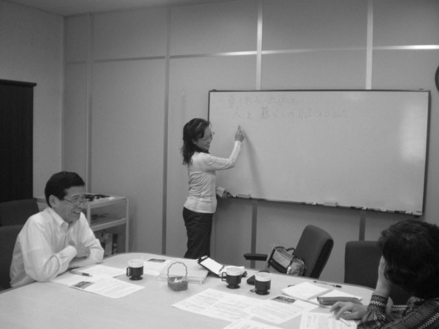 [ミーティング200604.jpg]