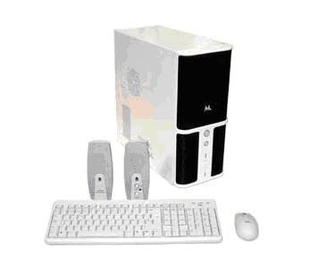 Blog del Ing. Díaz Avalos: El gabinete de las PC