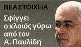 [111111.jpg]