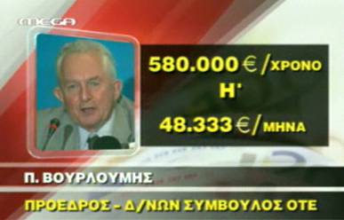 [image010.jpg]