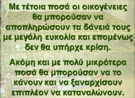 [image010.jpg]