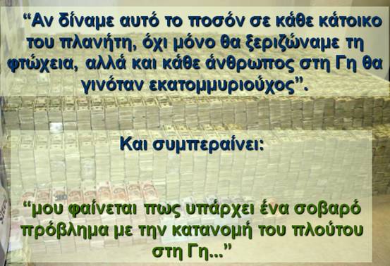 [image008.jpg]