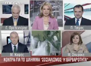 [image006.jpg]