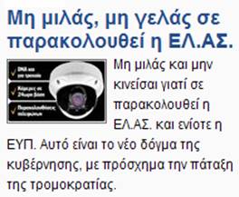 [image002.jpg]