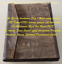 A-Quran Berukuran Saiz 1 Meter berusia 120 tahun(1890)ditulis dengan tangan(tulisan tangan asli)