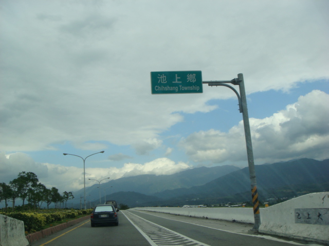 [DSC01641.JPG]
