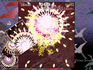 [e0088742_4344979.jpg]