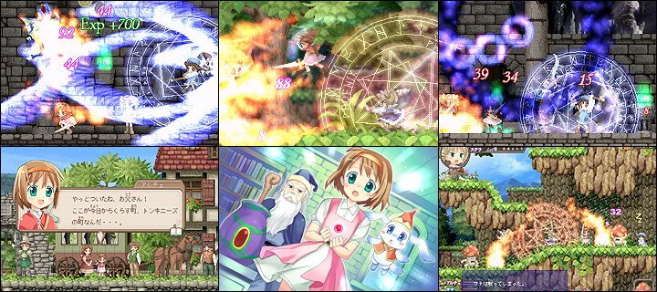 [ss2.jpg]