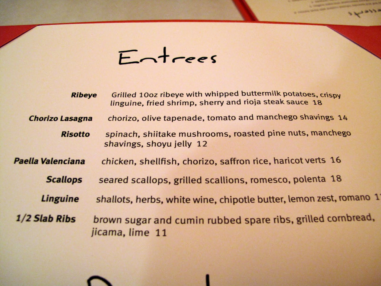 [pic_dinentree.JPG]