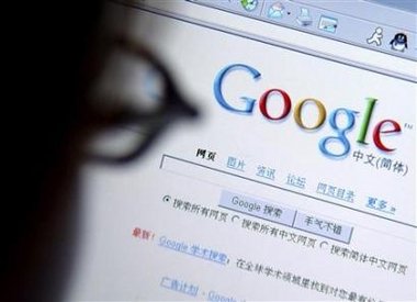 [google-china.jpg]