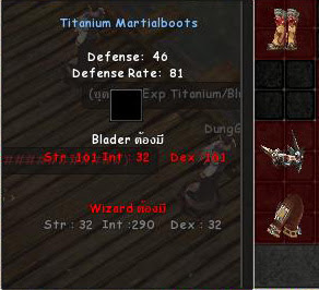 Boots Slot