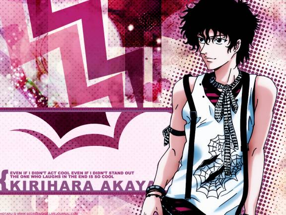 manga wallpapers. manga wallpapers. manga wallpapers.
