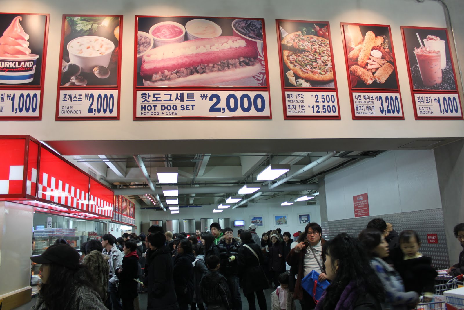 Bailey in Bucheon Costco Wholesale = Mini America in Korea