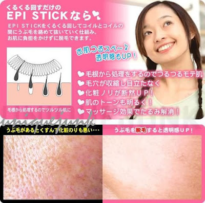 Epistick Hair Removal Review