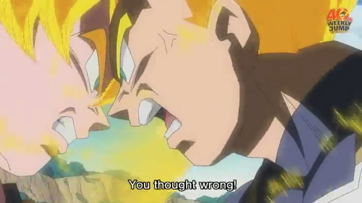 Dragon Ball: Yo! Son Goku and His Friends Return!! Ultra