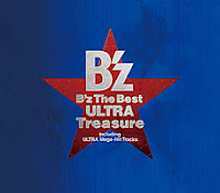 B'z The Best “ULTRA Treasure”