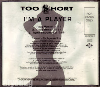 too short be a player