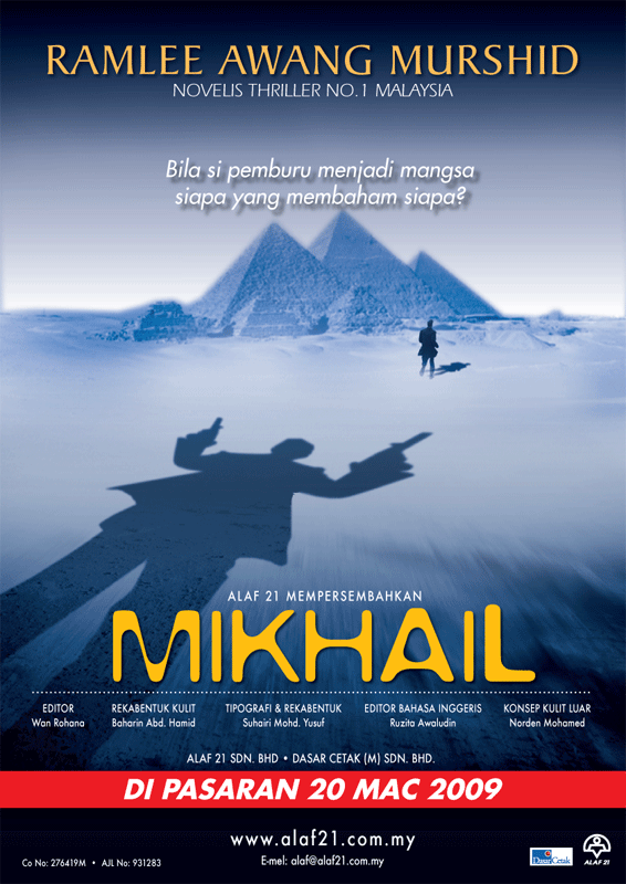 Poster Mikhail