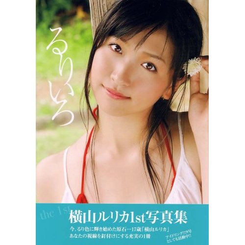 [51gI1tvyXiL._SS500_.jpg]