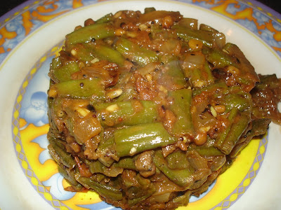 Seeni Avarakkai
