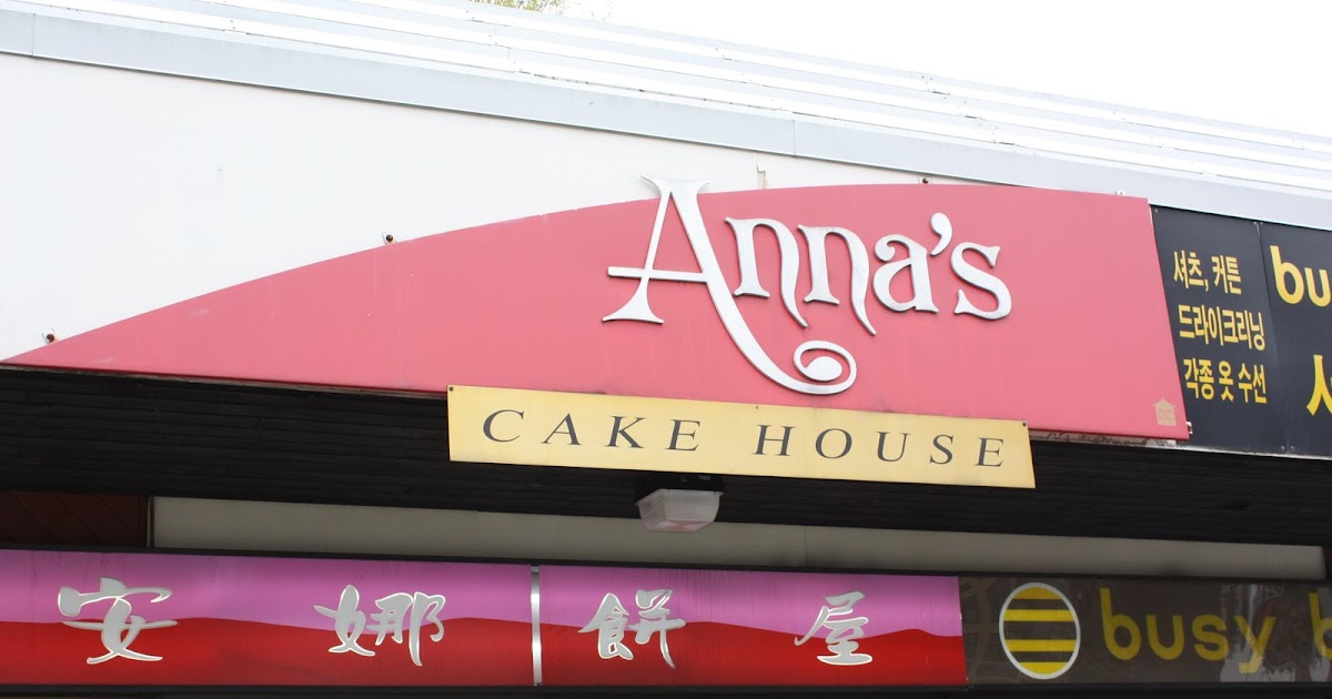 Sherman's Food Adventures Anna`s Cake House