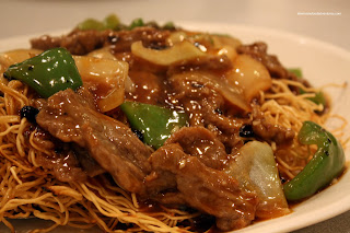 Fried Wonton Noodles