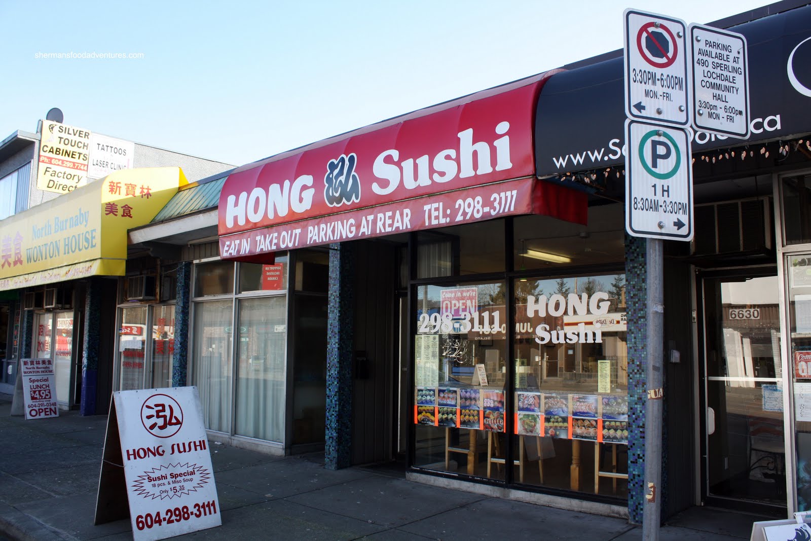 Sherman's Food Adventures Hong Sushi