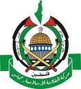 Palestine Logo