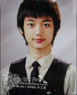 Minho Eyes