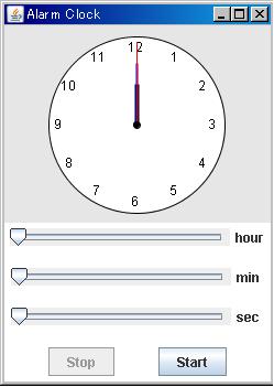 [BlogSampleAlarmClock.JPG]