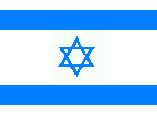 [Israel.gif]
