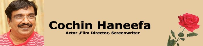cochin haneefa