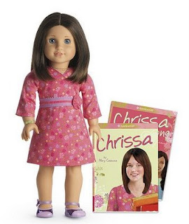 gwen american girl doll