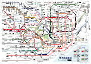 ラベル: 東京メトロ路線図、行政書士、大阪 (img )