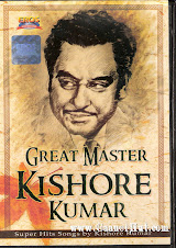 The Legend Kishore Kumar