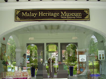 Muzium Warisan Melayu, Kg Gelam Singapura