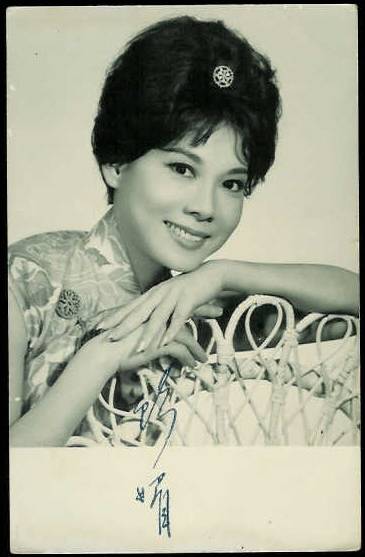 Koo Mei