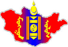 Миний эх орон.