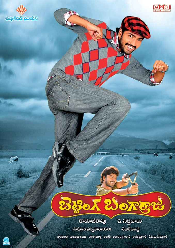 [Bb-raju-wallpapers13.jpg]