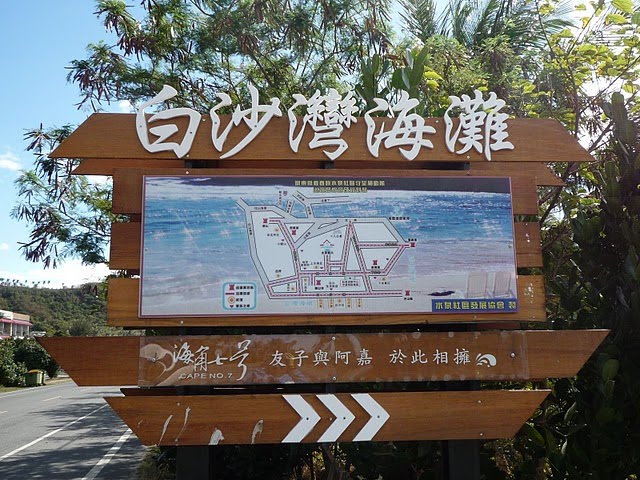[P1020184.JPG]