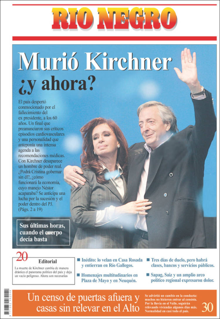 http://3.bp.blogspot.com/_vHl7mwrvDO0/TMmOAS-GdxI/AAAAAAAAGqE/BQoE7JfnId4/s1600/ar_rio_negro_750.jpg