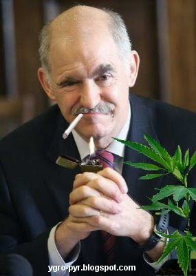 papandreou2.jpg