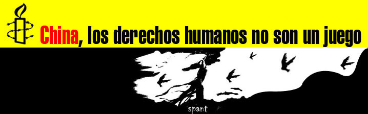 Tremulantes Cronicas del Spant