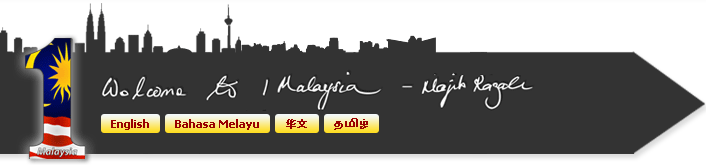 1 Malaysia