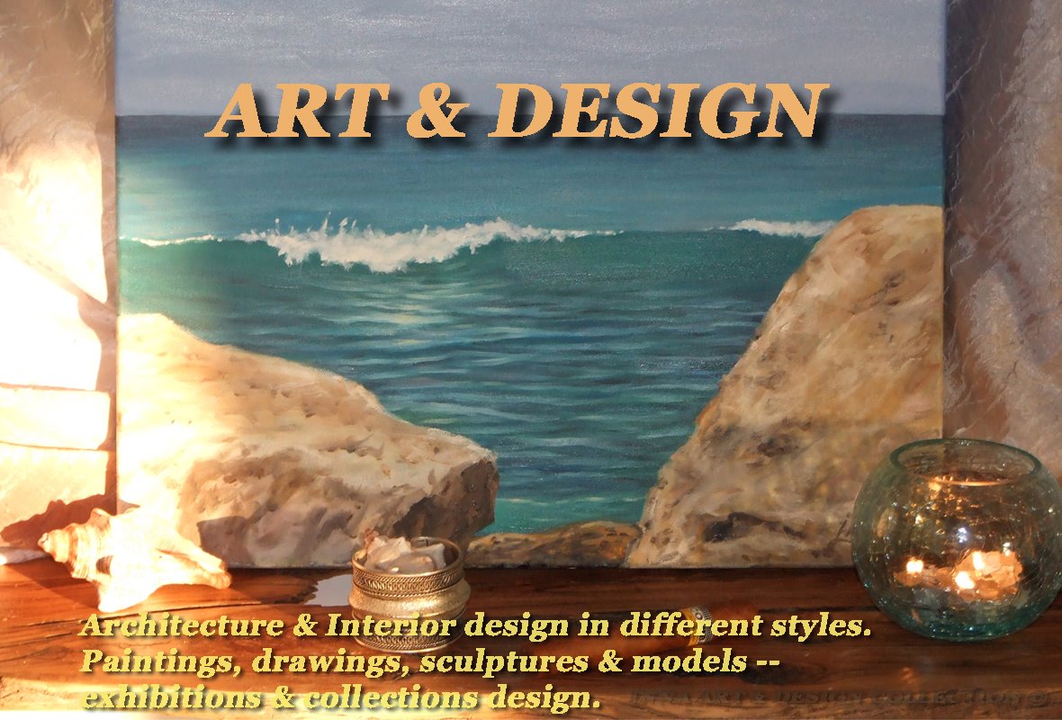 Art & Design