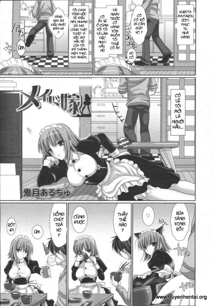 1 MAID BRIDE   Chapter 2