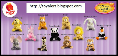 McDonalds Only Hearts Pets Happy Meal Toys - Mama Dog, Mama Cat, Bear, Mama Bunny, Mama Unicorn, Papa Panda, Papa Lion, Mama Penguin, Papa Elephant, Mama Giraffe, Mama Monkey, Mama Tiger