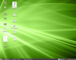 Linux_Mint 9